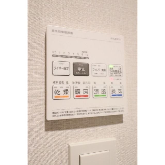 12/18 その他画像