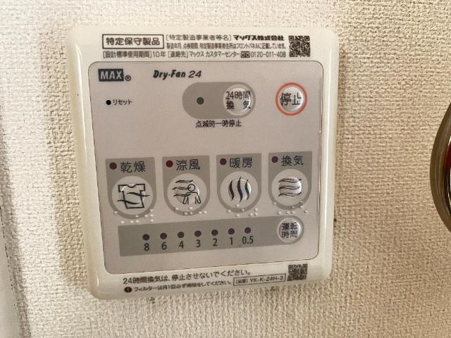 22/27 その他画像