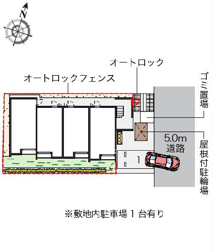 10/21 その他画像