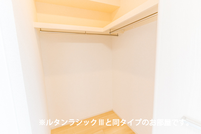 5/20 収納