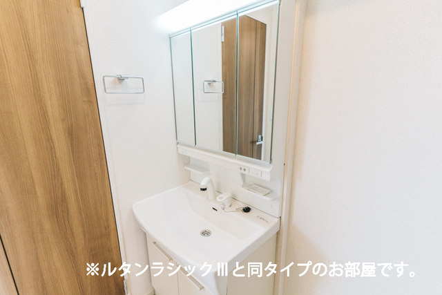 10/20 洗面