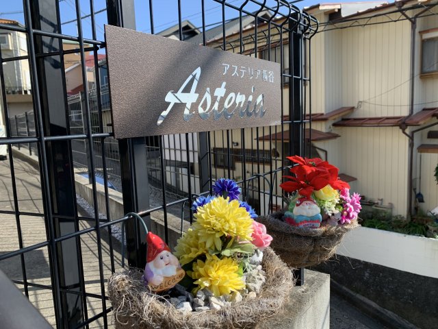 15/17 その他画像