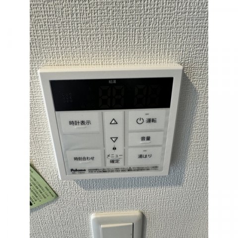 15/24 その他画像