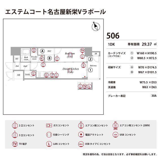 15/30 その他画像