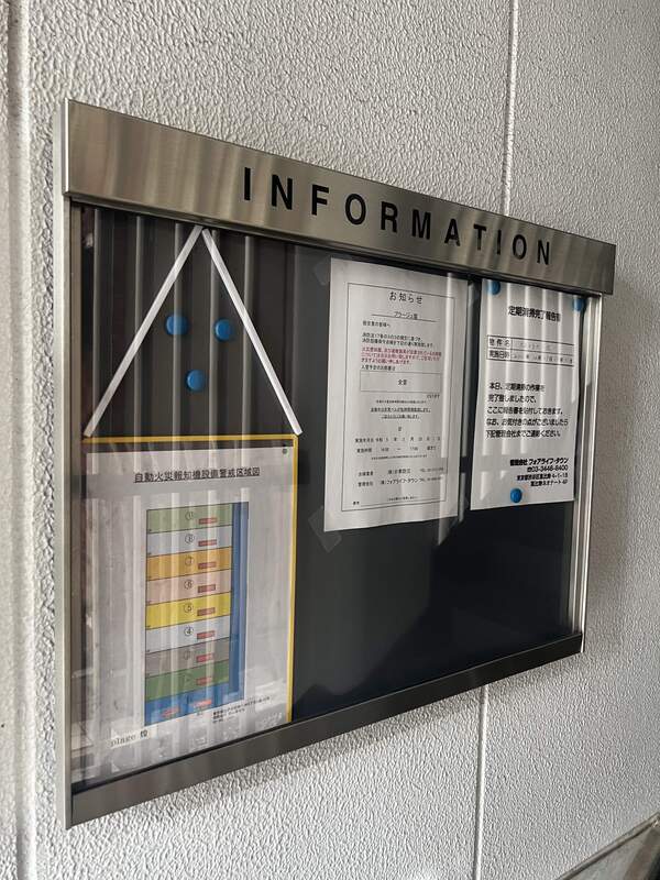 16/19 その他画像