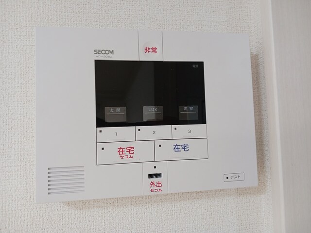 13/20 その他画像