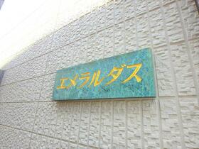 16/16 その他画像