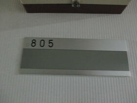 12/13 その他画像