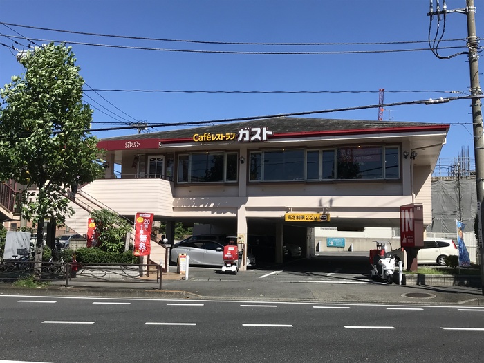 4/5 周辺