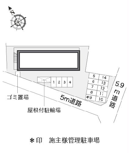 11/13 その他画像