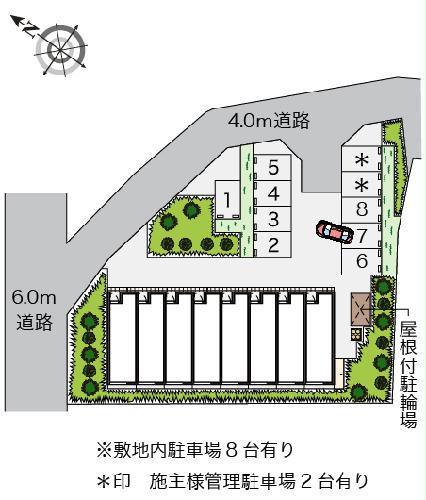 13/14 その他画像