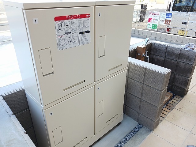 13/20 その他画像