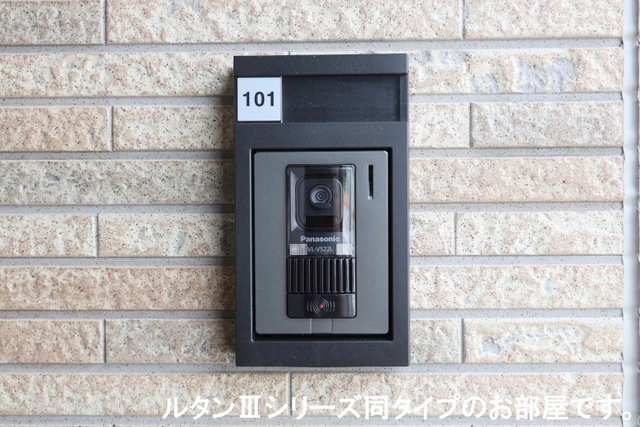 14/20 その他画像