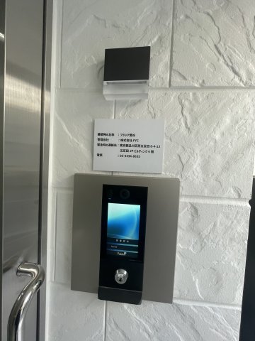 12/26 その他画像