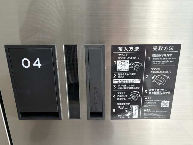 15/26 その他画像