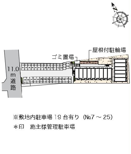 11/13 その他画像