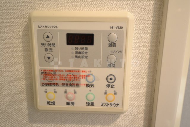 19/30 設備