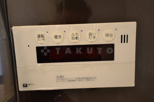 21/30 設備