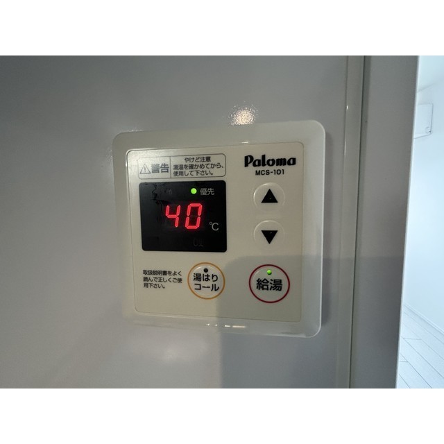 15/20 その他画像