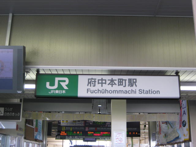24/27 周辺