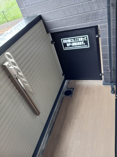 11/20 バルコニー