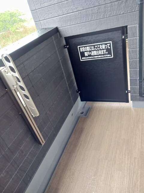 11/20 バルコニー