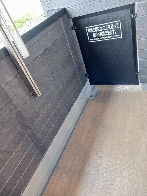 11/20 バルコニー