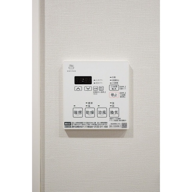 13/18 その他画像