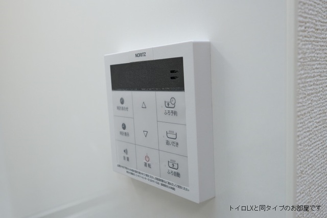 13/20 その他画像