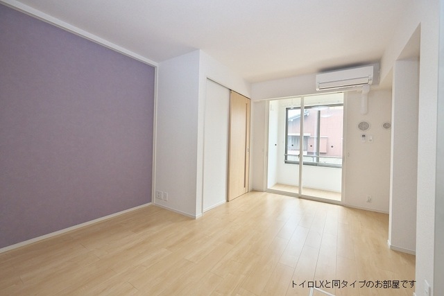 3/20 リビング/ダイニング