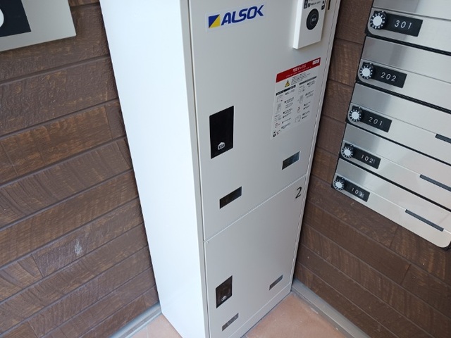 14/20 その他画像