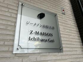 10/16 その他画像