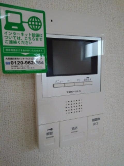 10/24 バルコニー