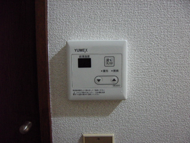 20/30 その他画像