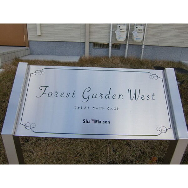 12/14 その他画像