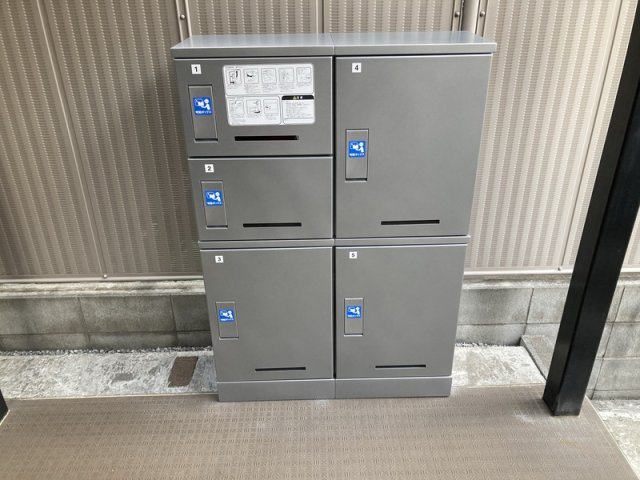 14/15 その他画像