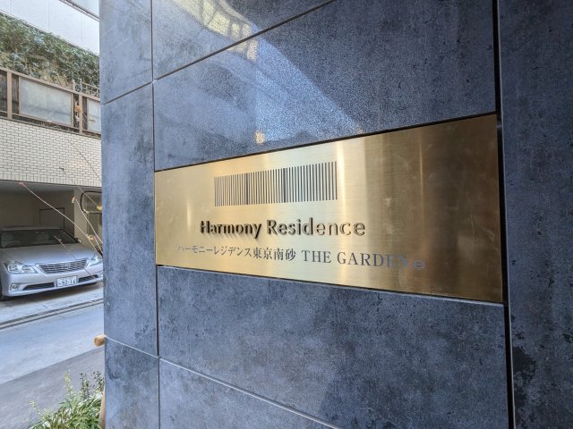 19/20 その他画像