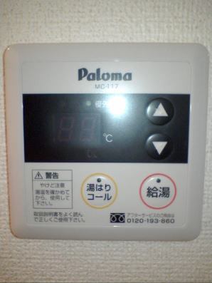 13/23 設備