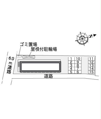 12/14 その他画像