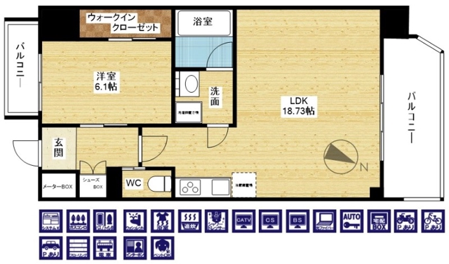 間取