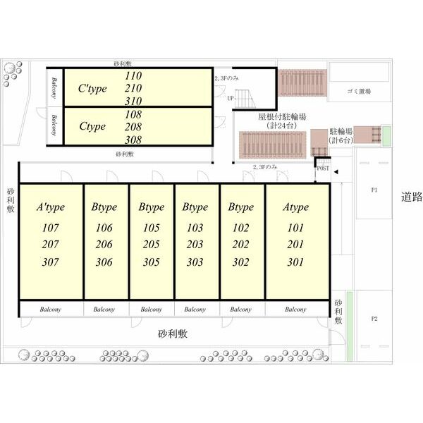 15/27 その他画像