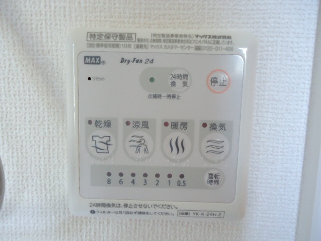 21/27 その他画像