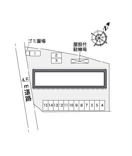 11/14 その他画像