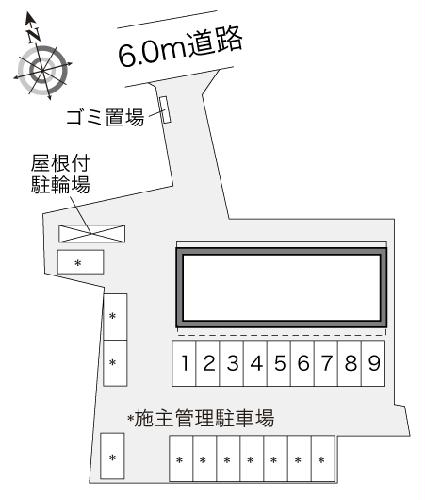 11/20 その他画像