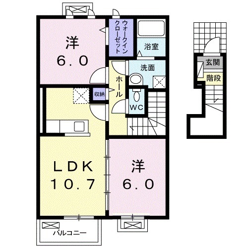 2/20 間取
