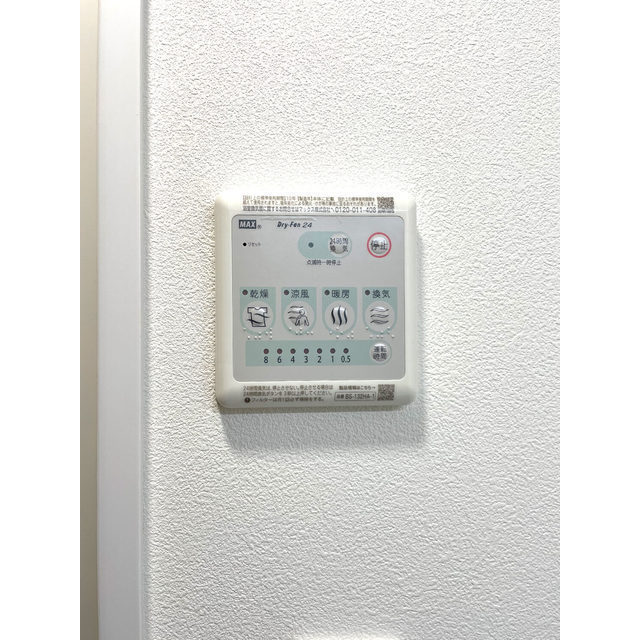 21/25 その他画像