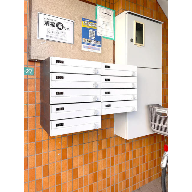 23/25 その他画像