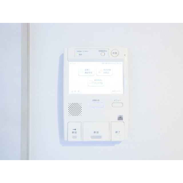 16/30 その他画像