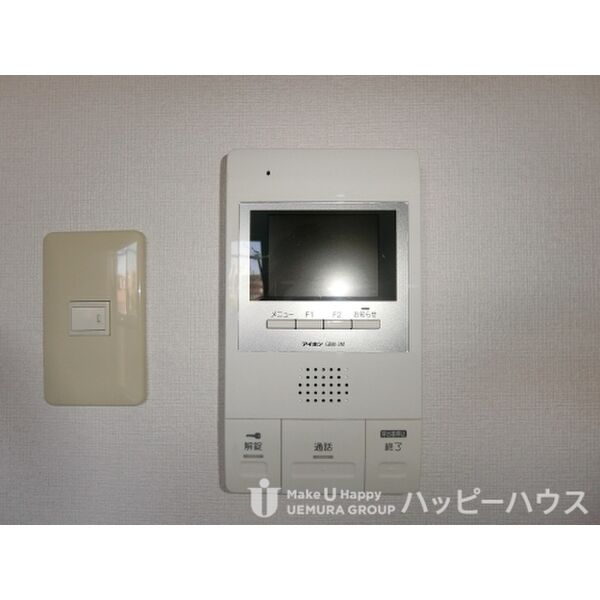 12/12 その他画像