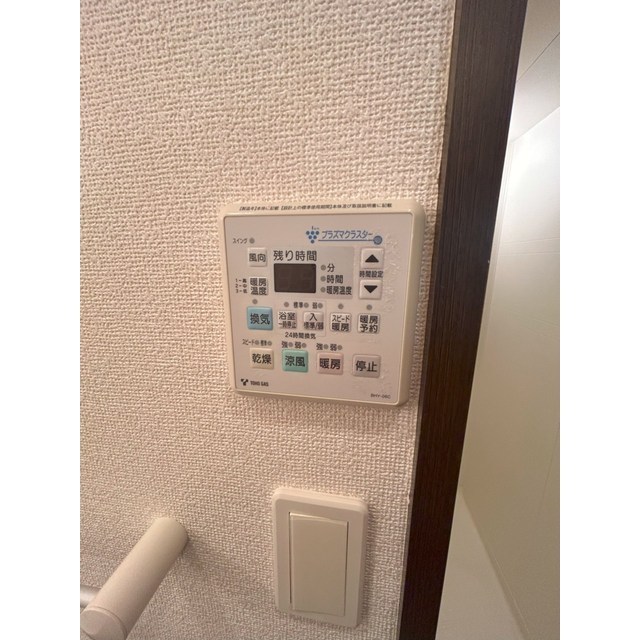 9/11 その他画像